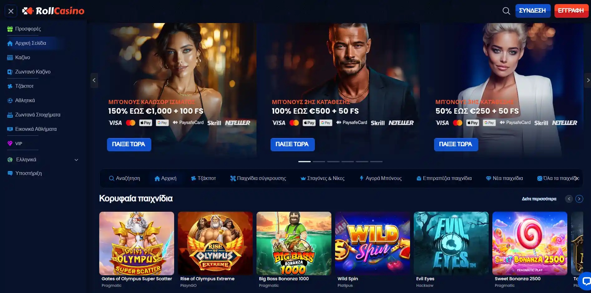 Vistabet Casino
